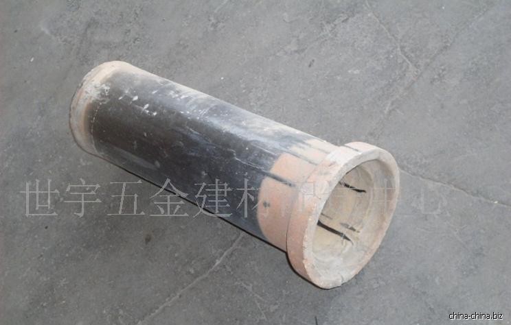 缸瓦管
